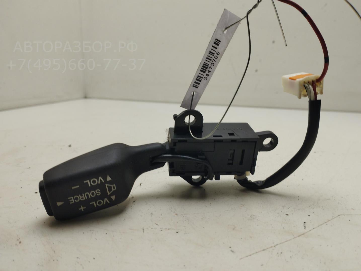 Переключатель круиз контроля