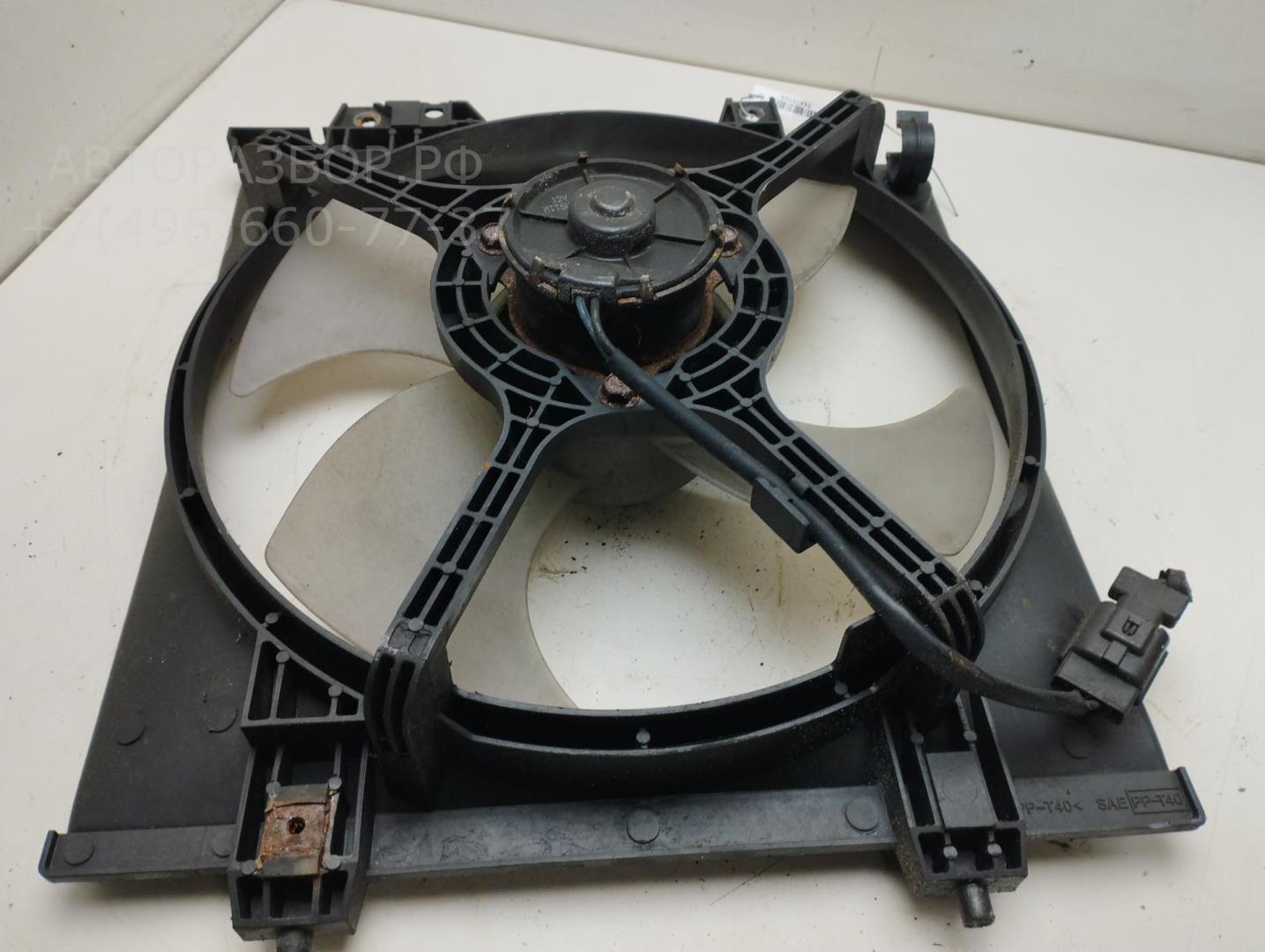 Вентилятор радиатора