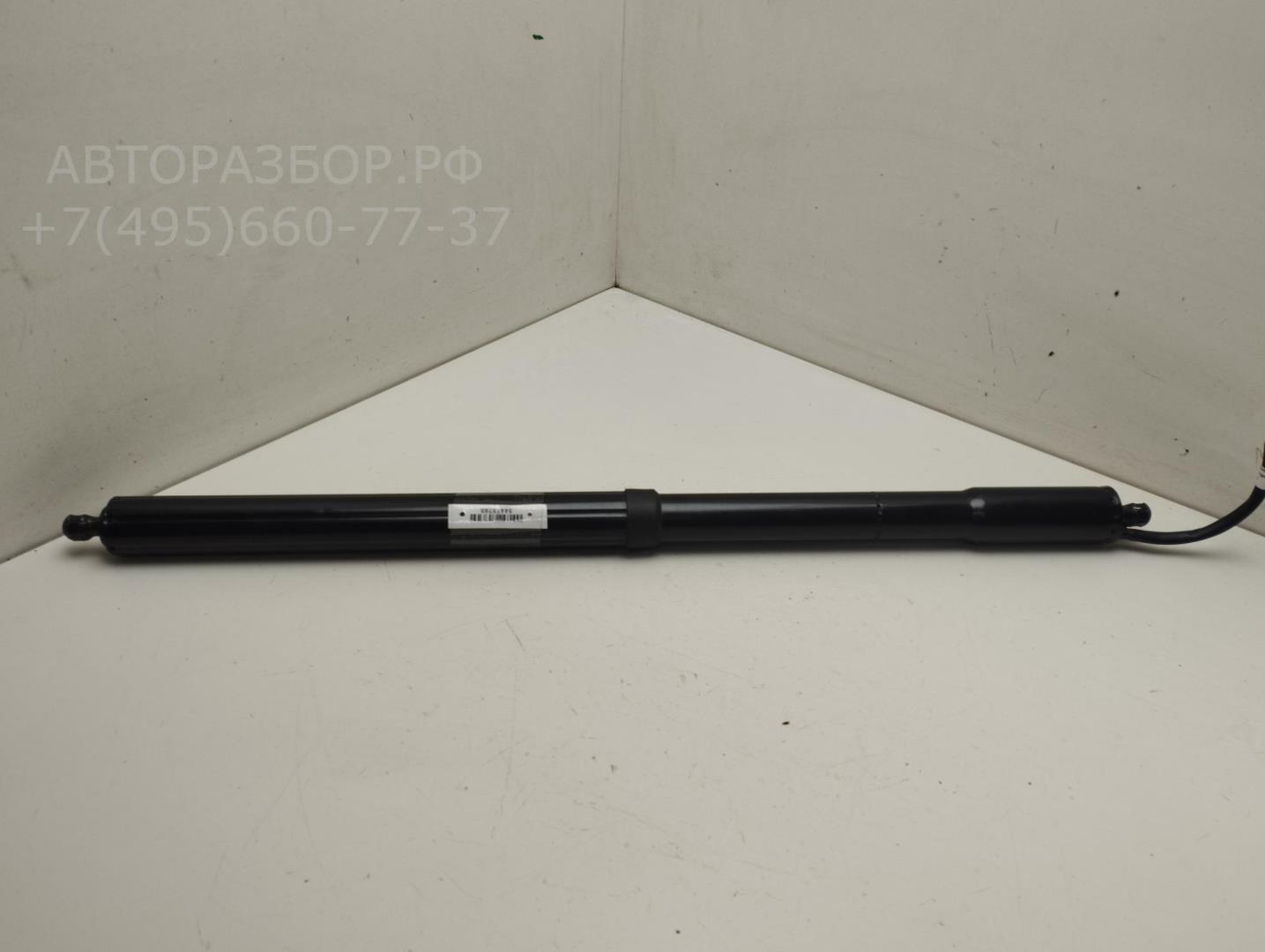 Амортизатор крышки багажника