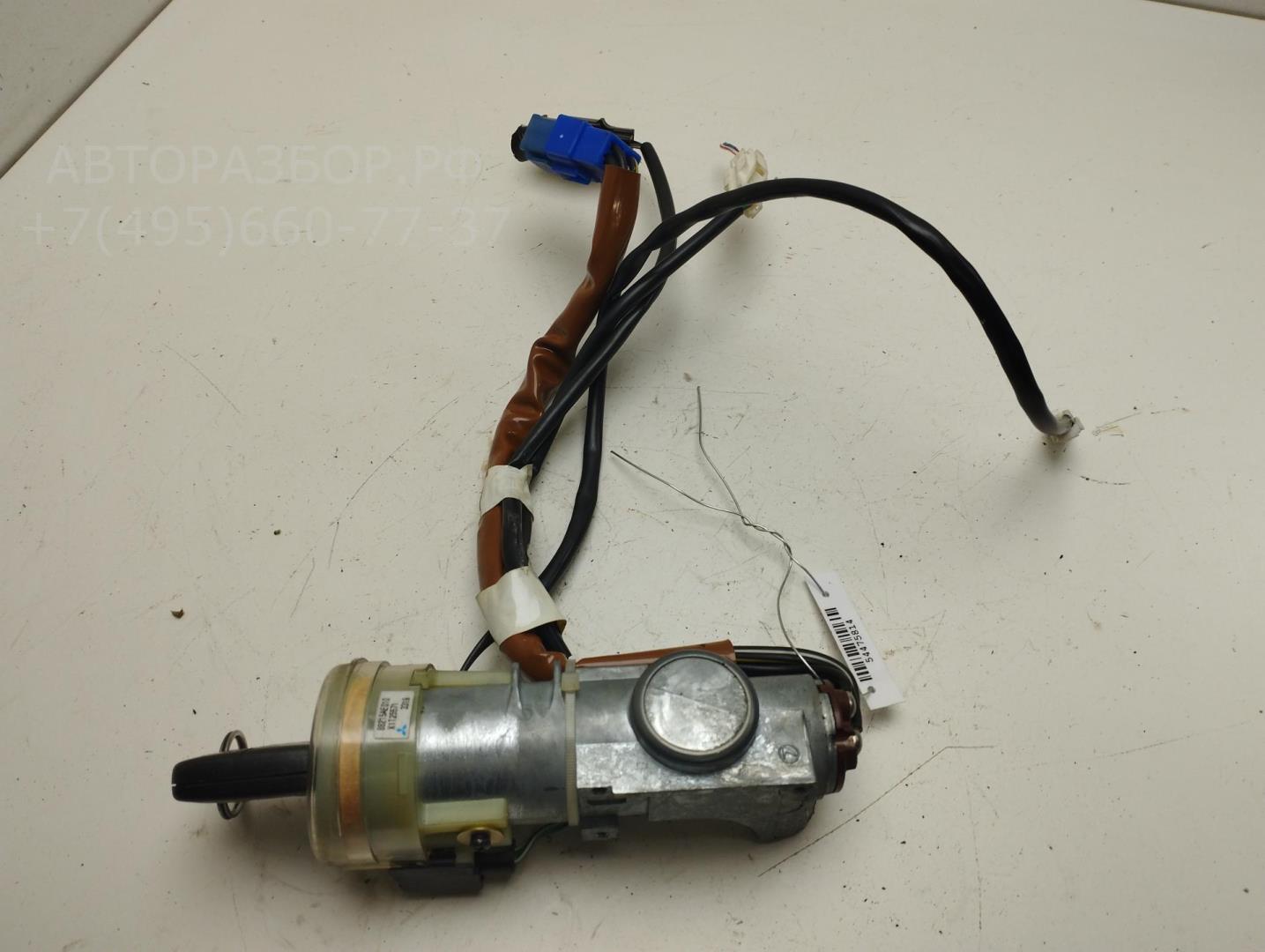 Замок зажигания