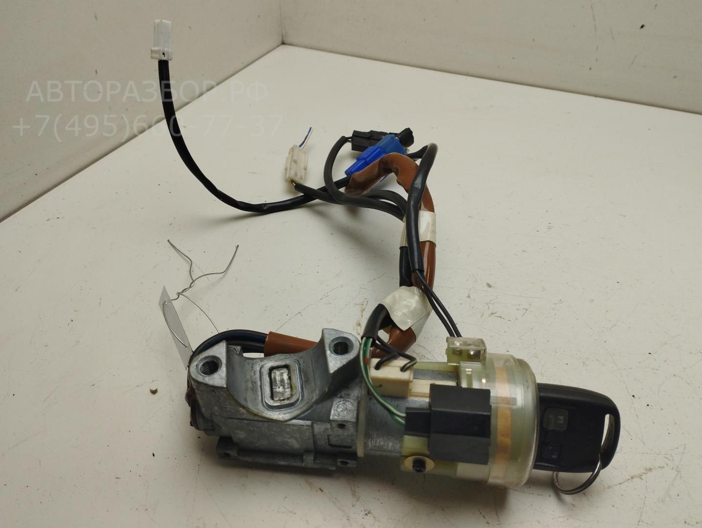 Замок зажигания