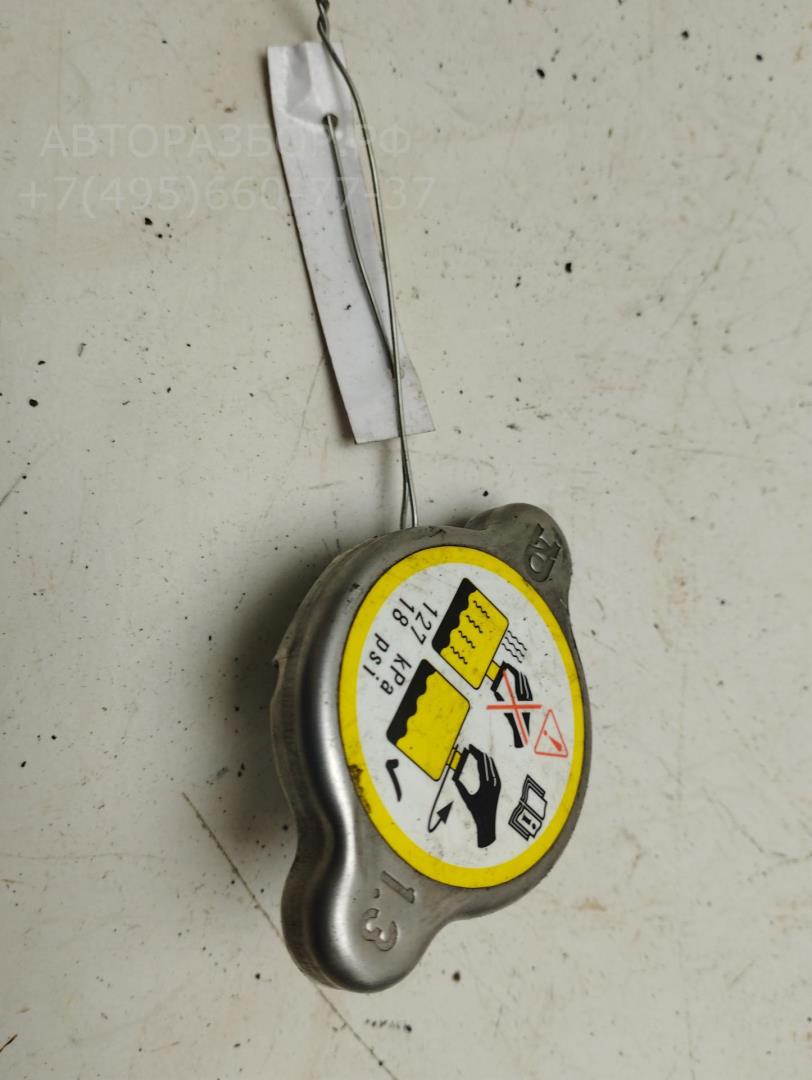 Крышка расширительного бачка