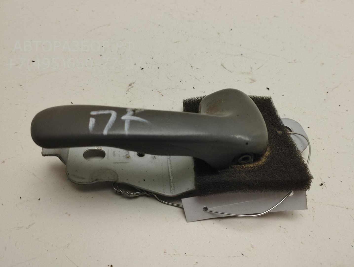 Ручка двери передней внутренняя правая