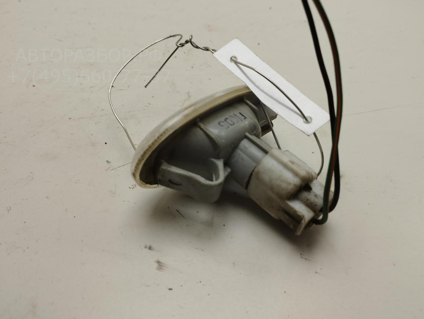 Указатель поворота правый