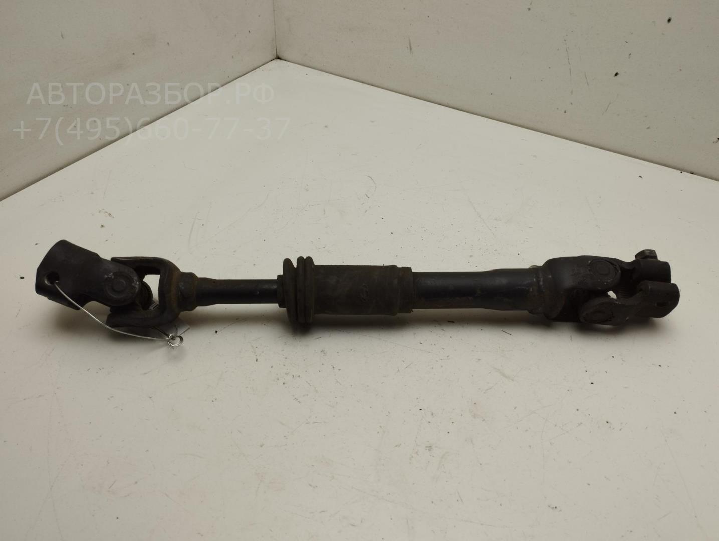 Кардан рулевой