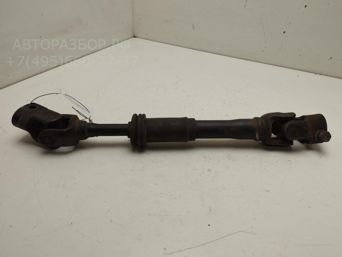 Кардан рулевой