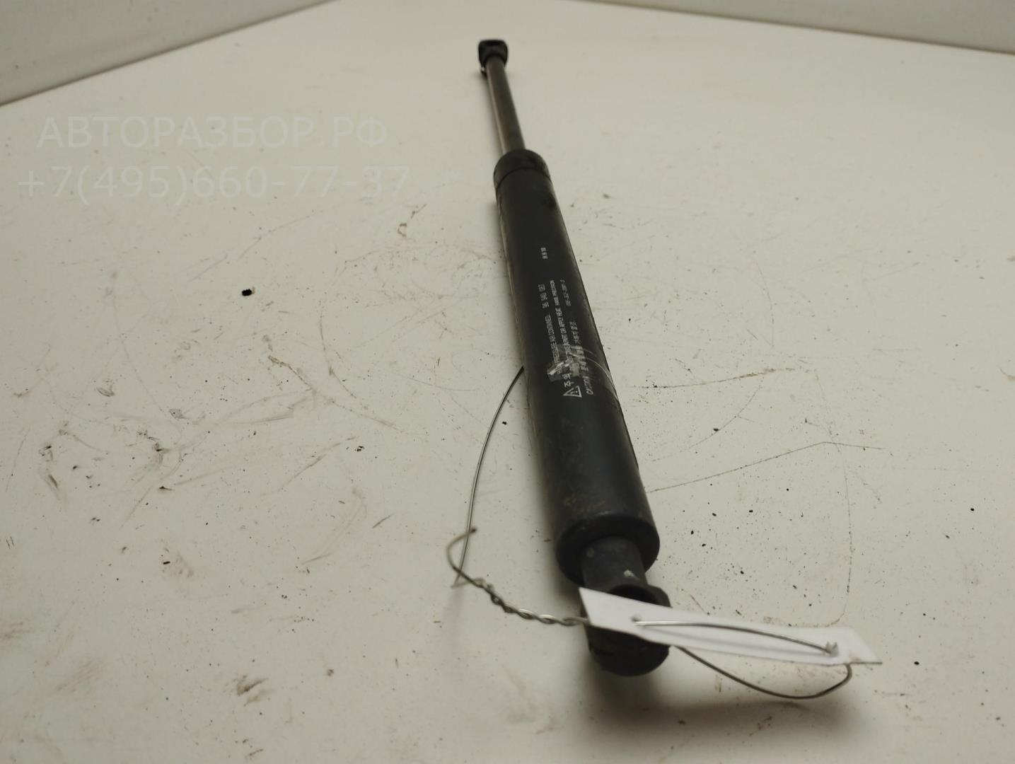 Амортизатор крышки багажника