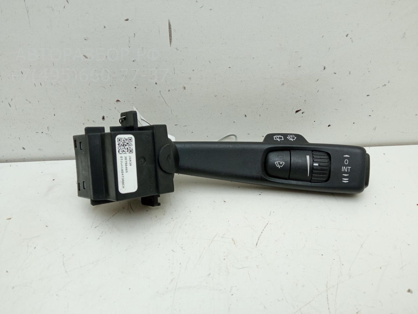 Переключатель стеклоочистителей