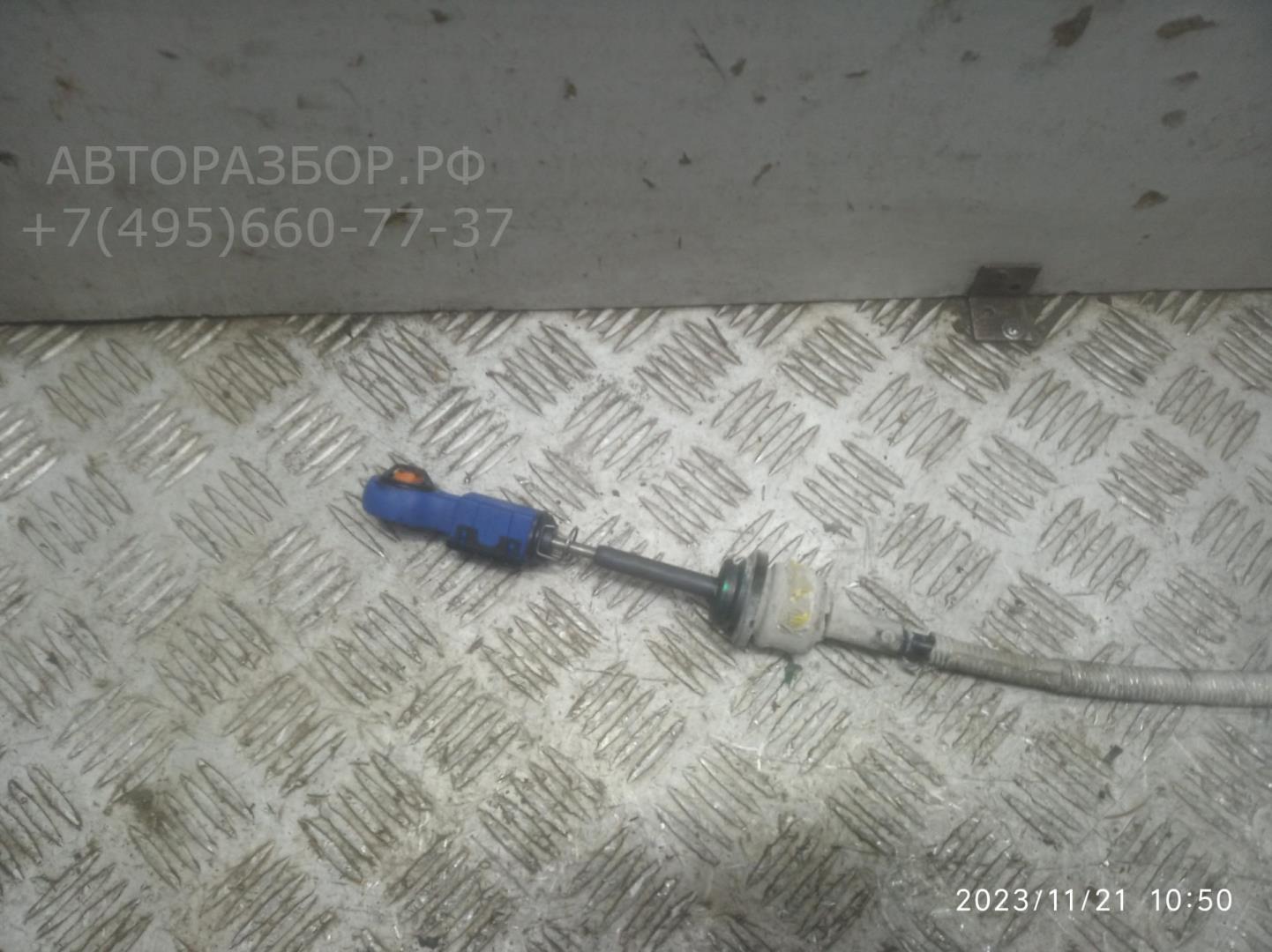 Трос КПП (выбора/переключения передач)