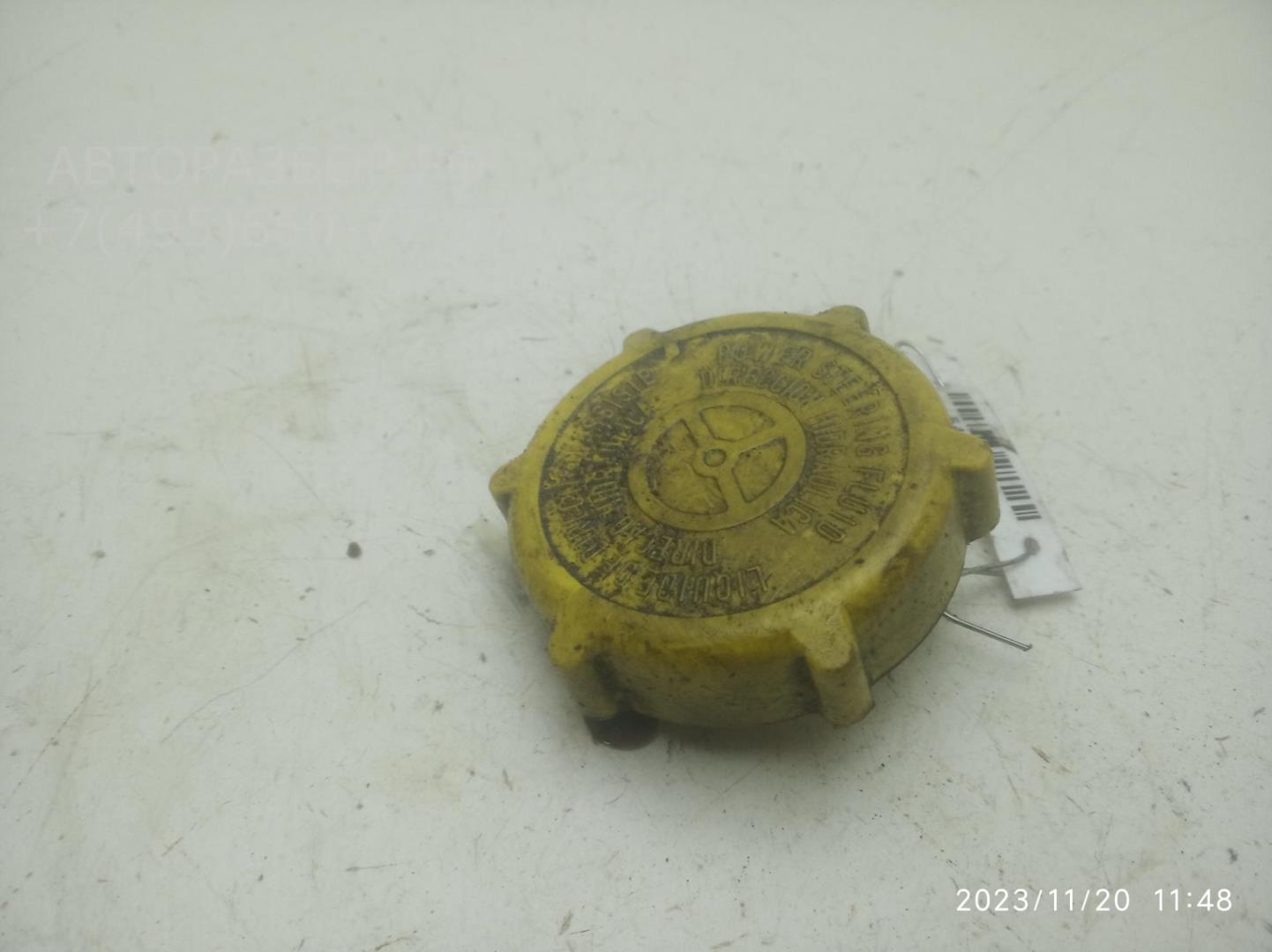 Крышка бачка ГУР