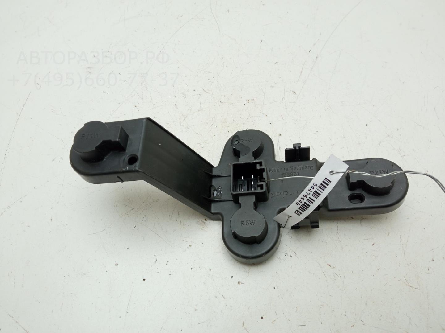 Плата заднего фонаря левого