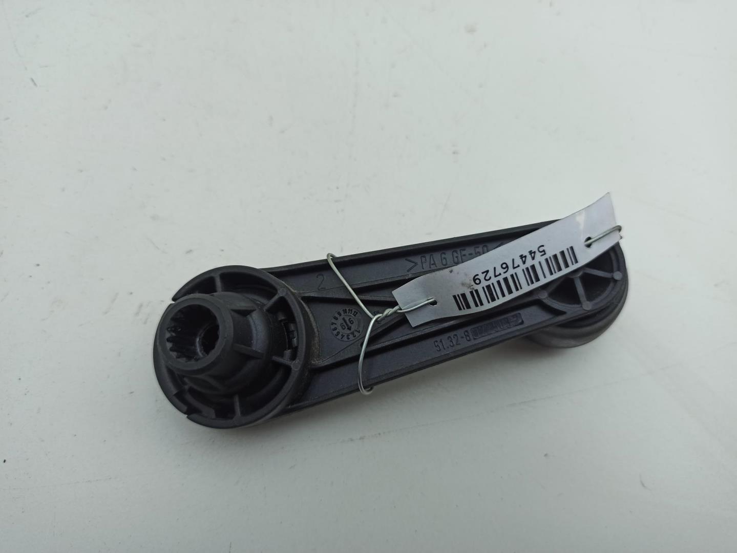 Ручка стеклоподъемника