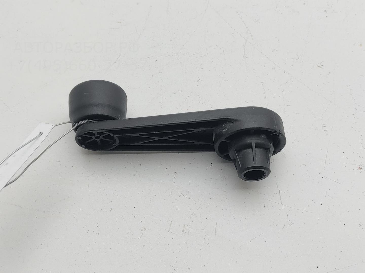 Ручка стеклоподъемника