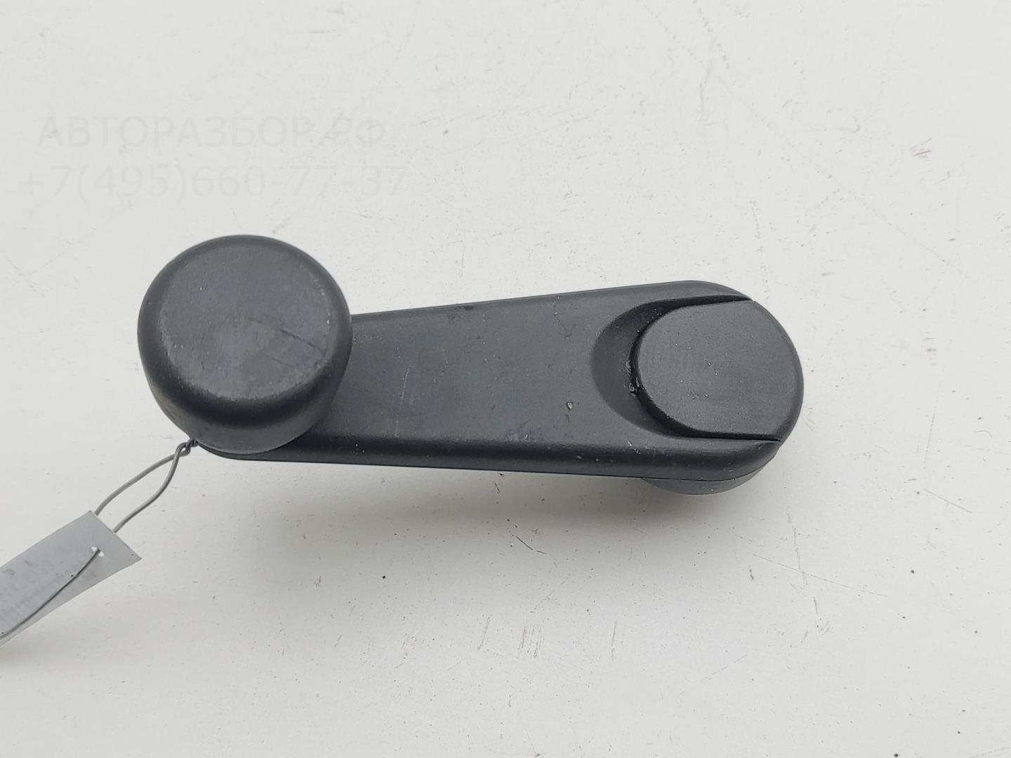 Ручка стеклоподъемника