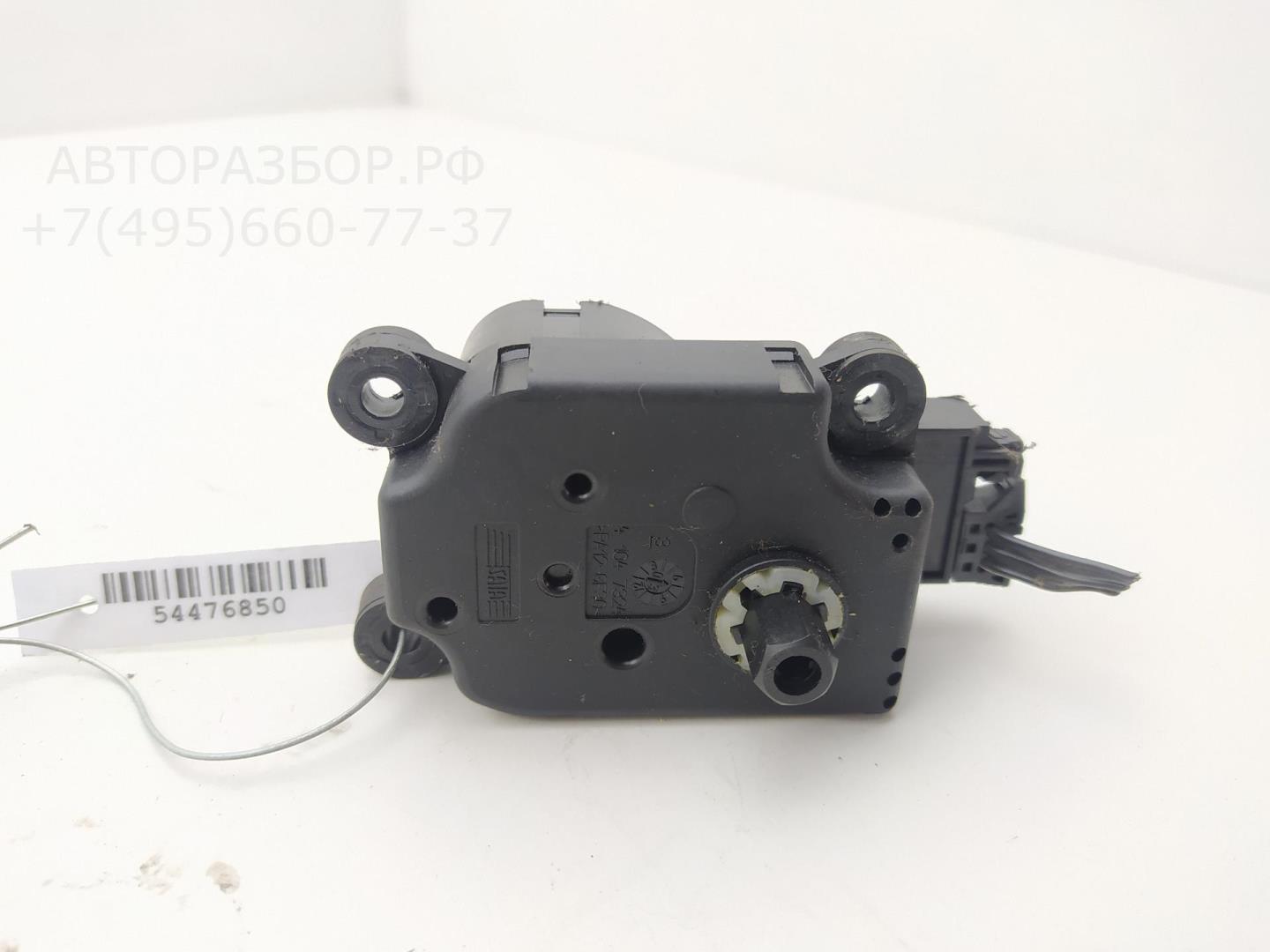 Моторчик заслонки печки