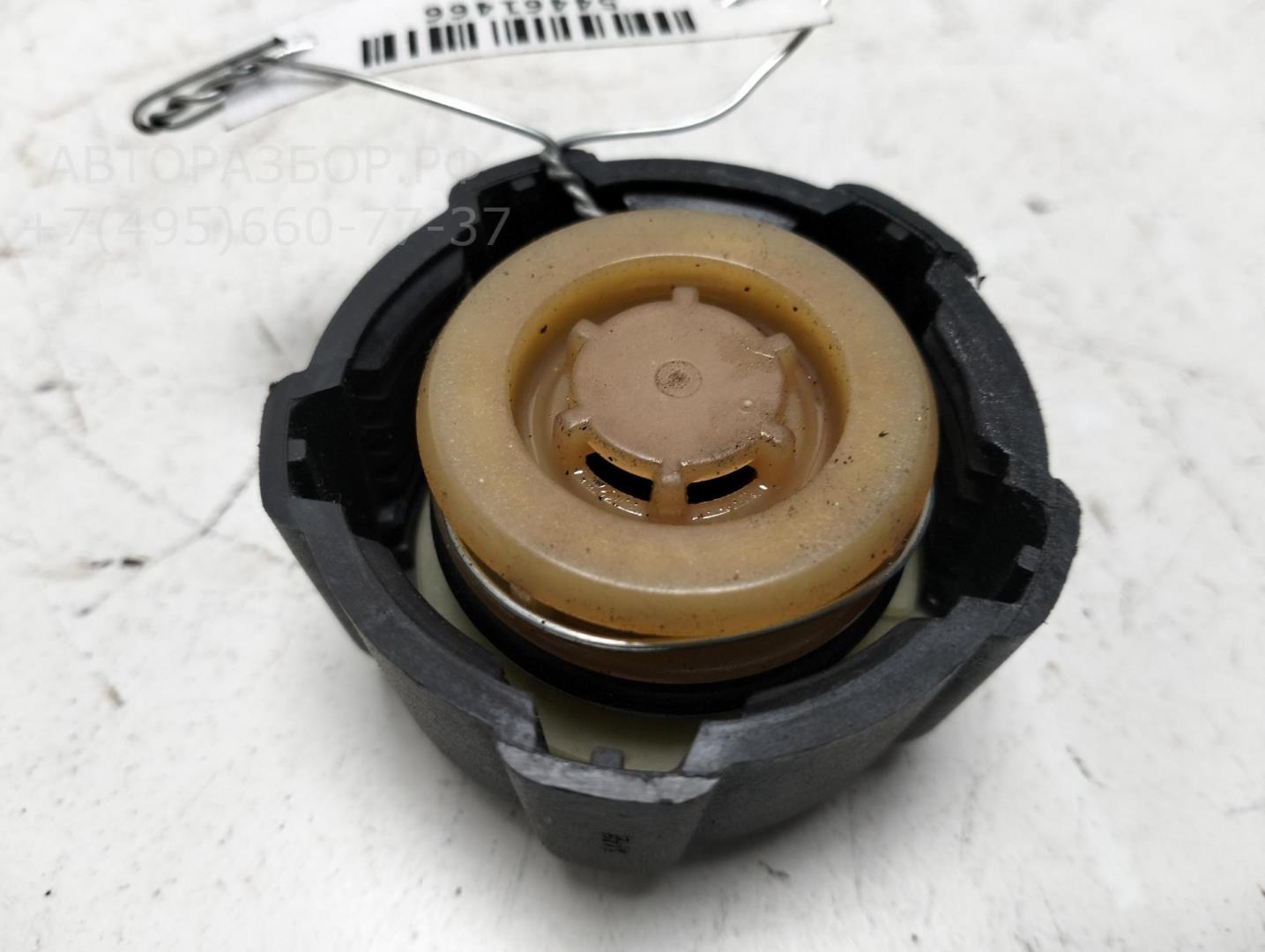 Крышка расширительного бачка