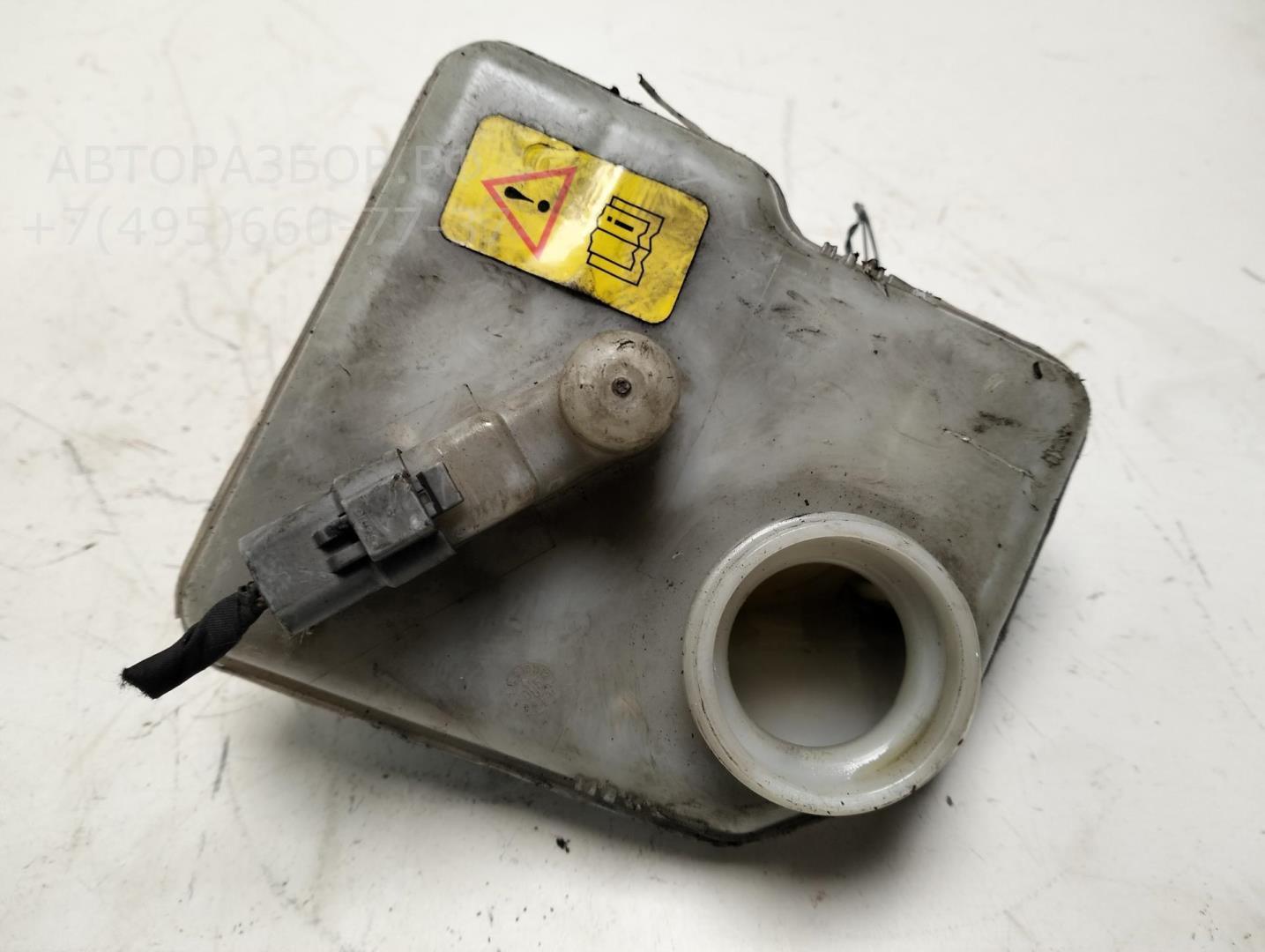 Бачок главного тормозного цилиндра