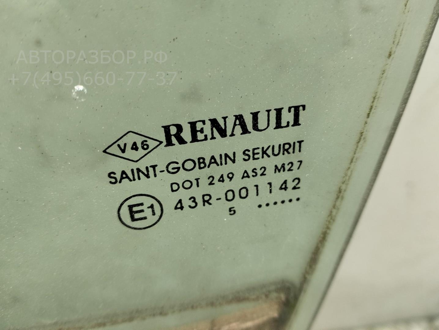 Стекло двери задней левой