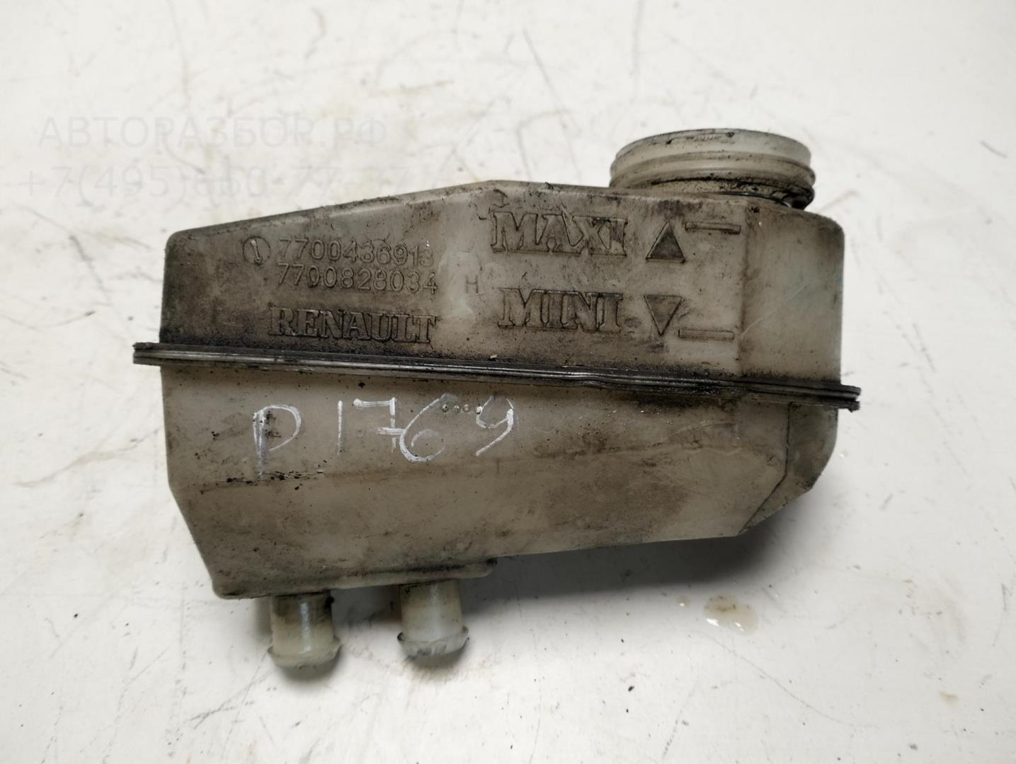 Бачок главного тормозного цилиндра