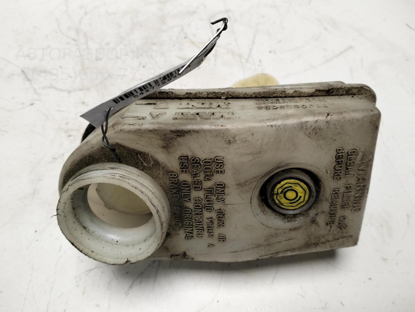 Бачок главного тормозного цилиндра