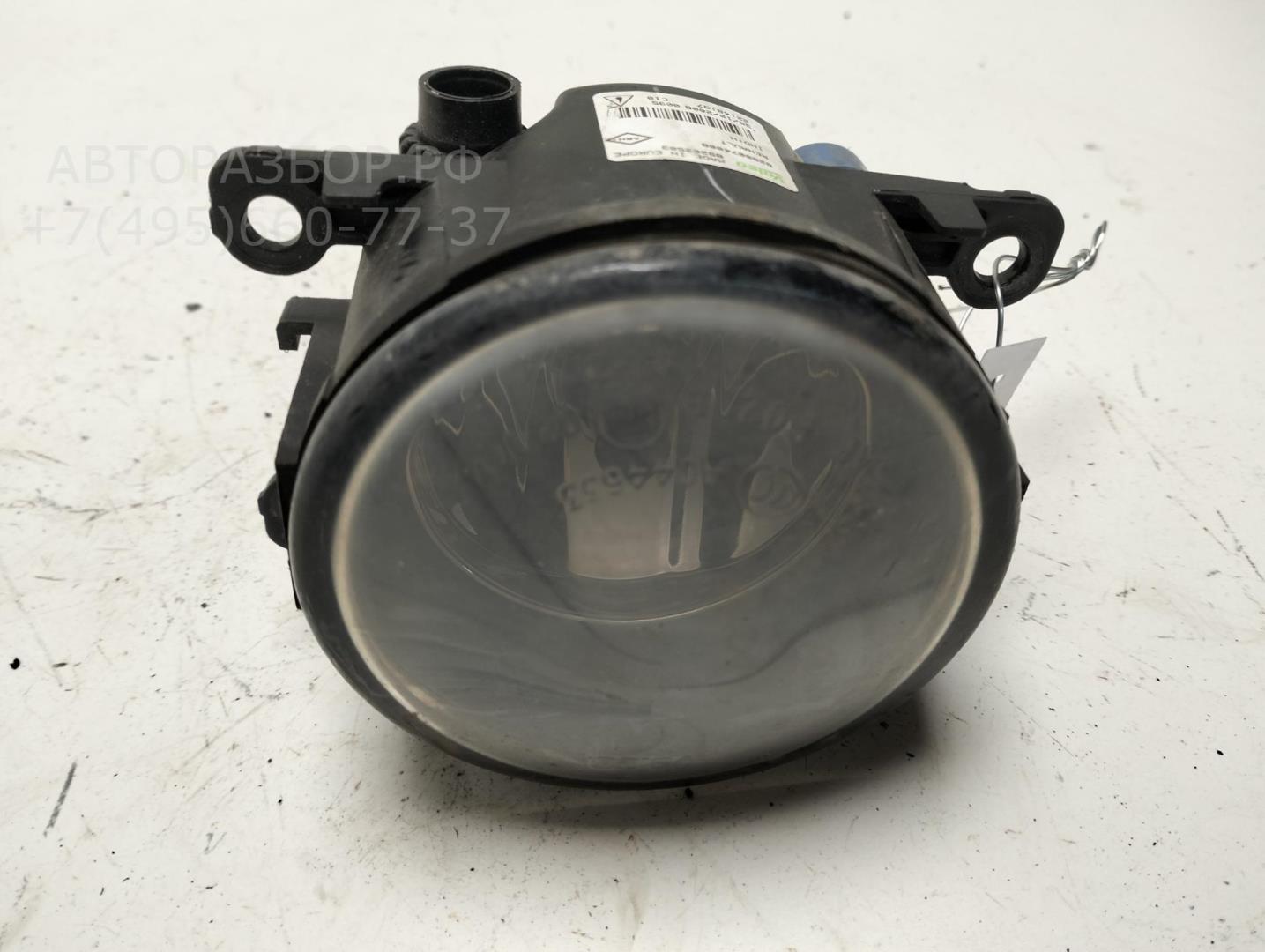 Фара противотуманная левая