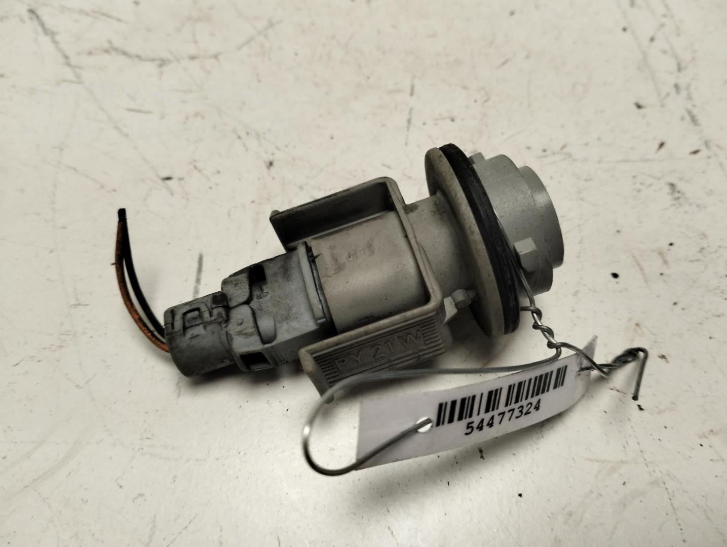 Патрон лампы