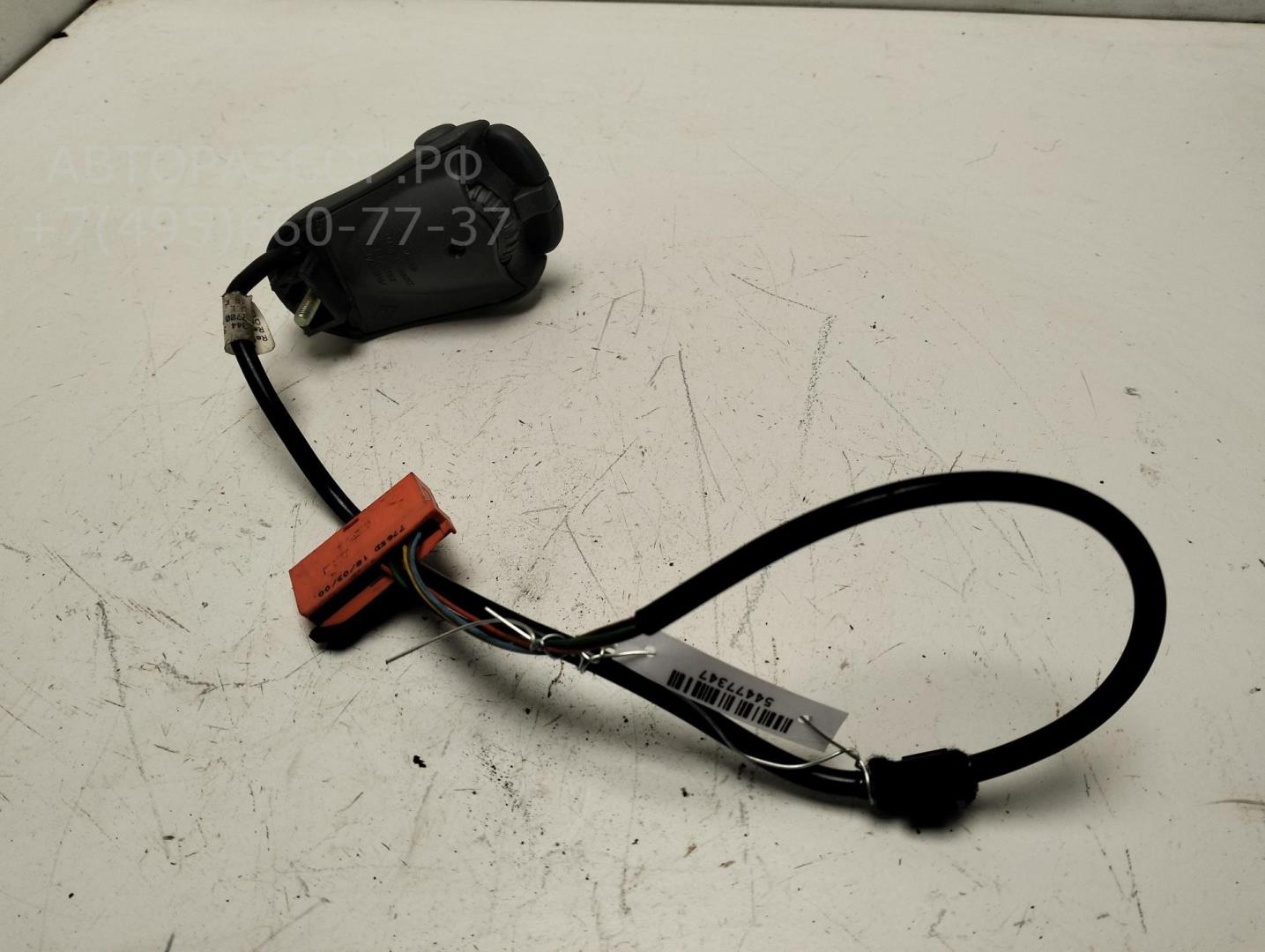 Блок кнопок