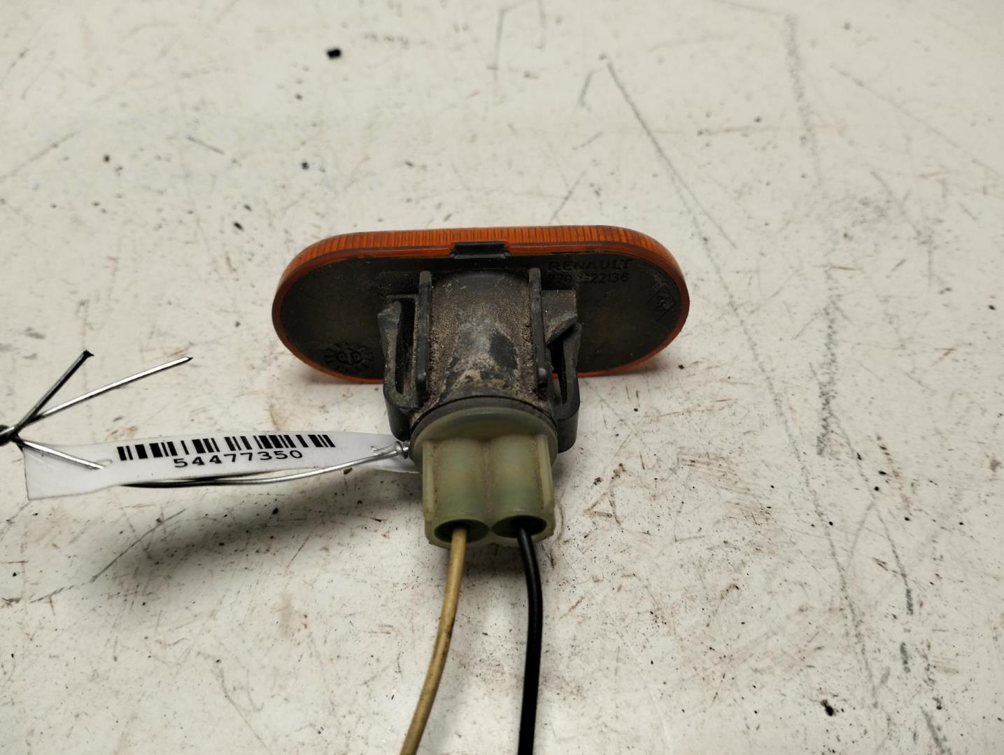 Указатель поворота правый