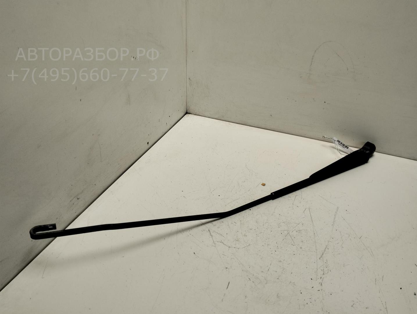 Поводок стеклоочистителя передний правый