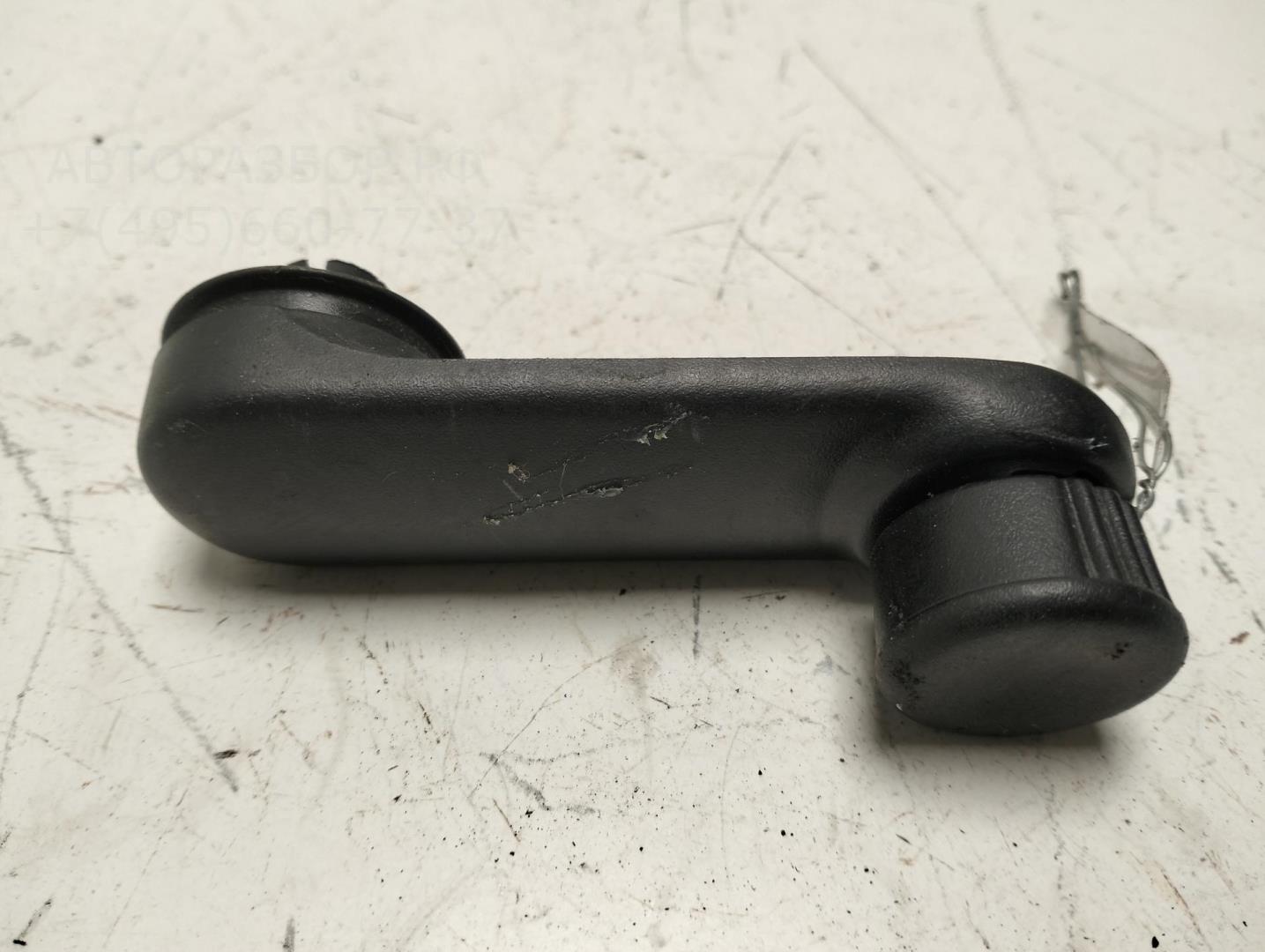 Ручка стеклоподъемника