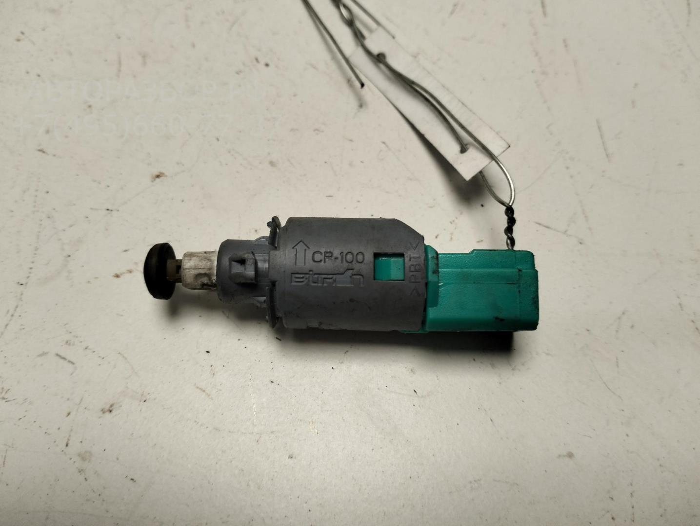 Выключатель концевой