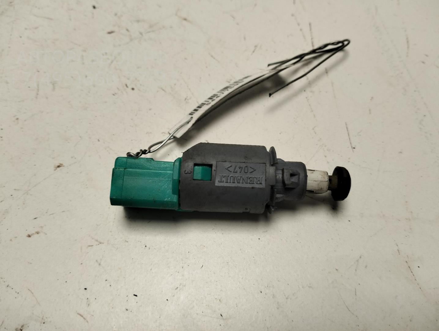 Выключатель концевой