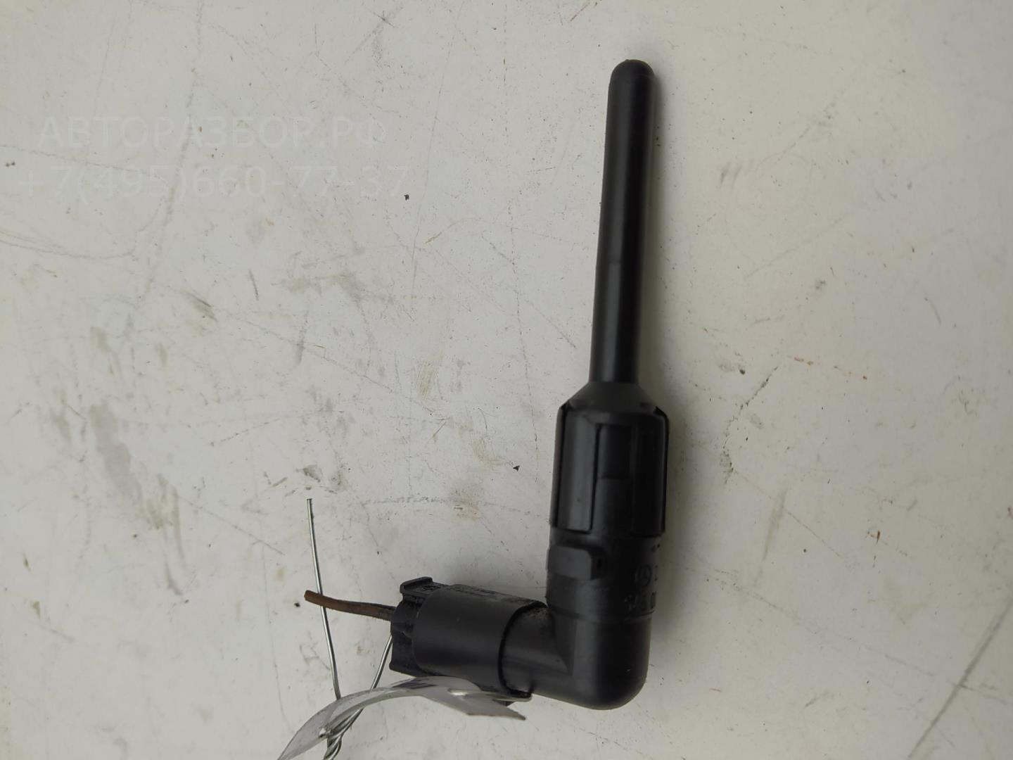 Датчик уровня охлаждающей жидкости