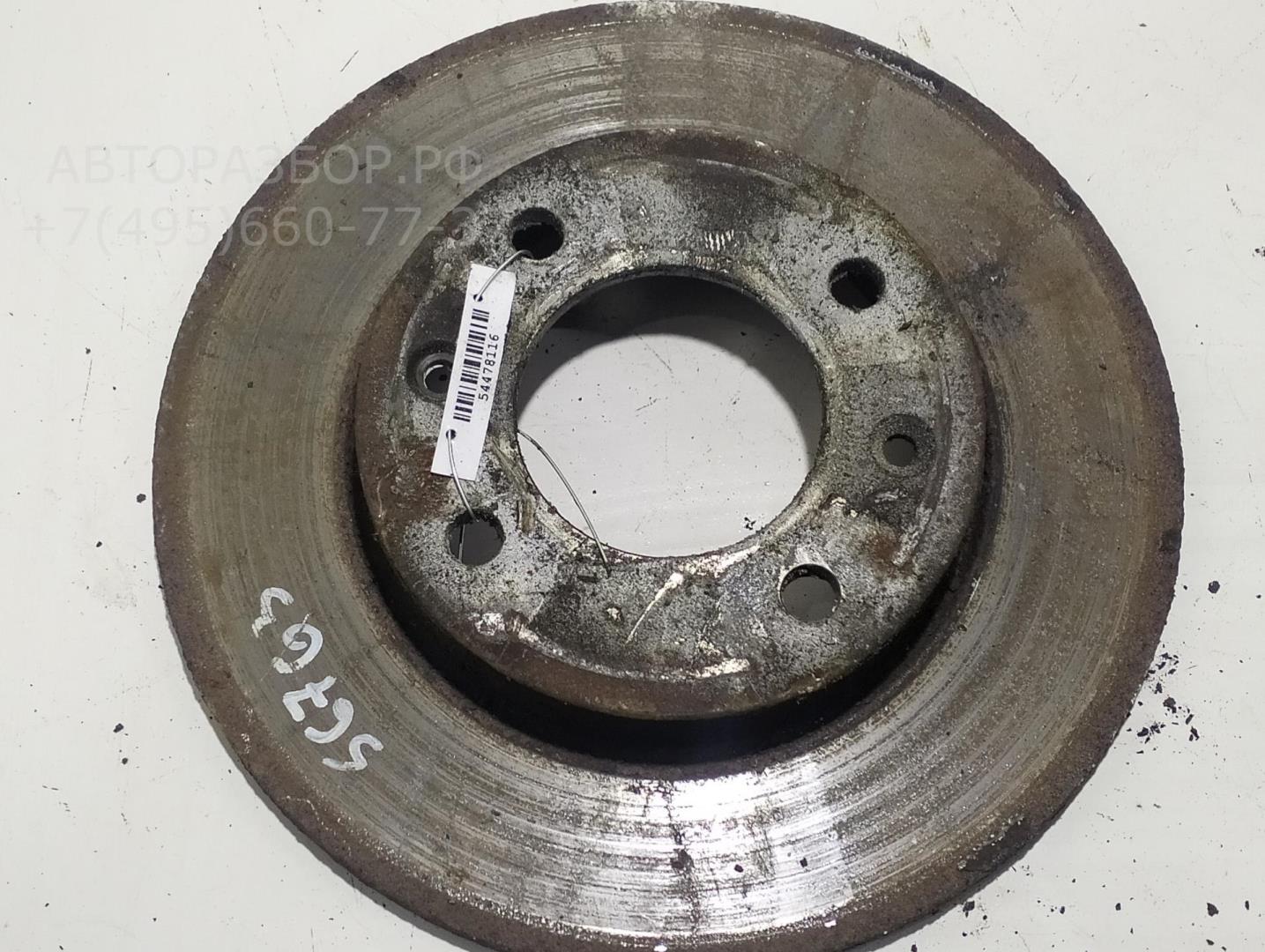 Диск тормозной задний