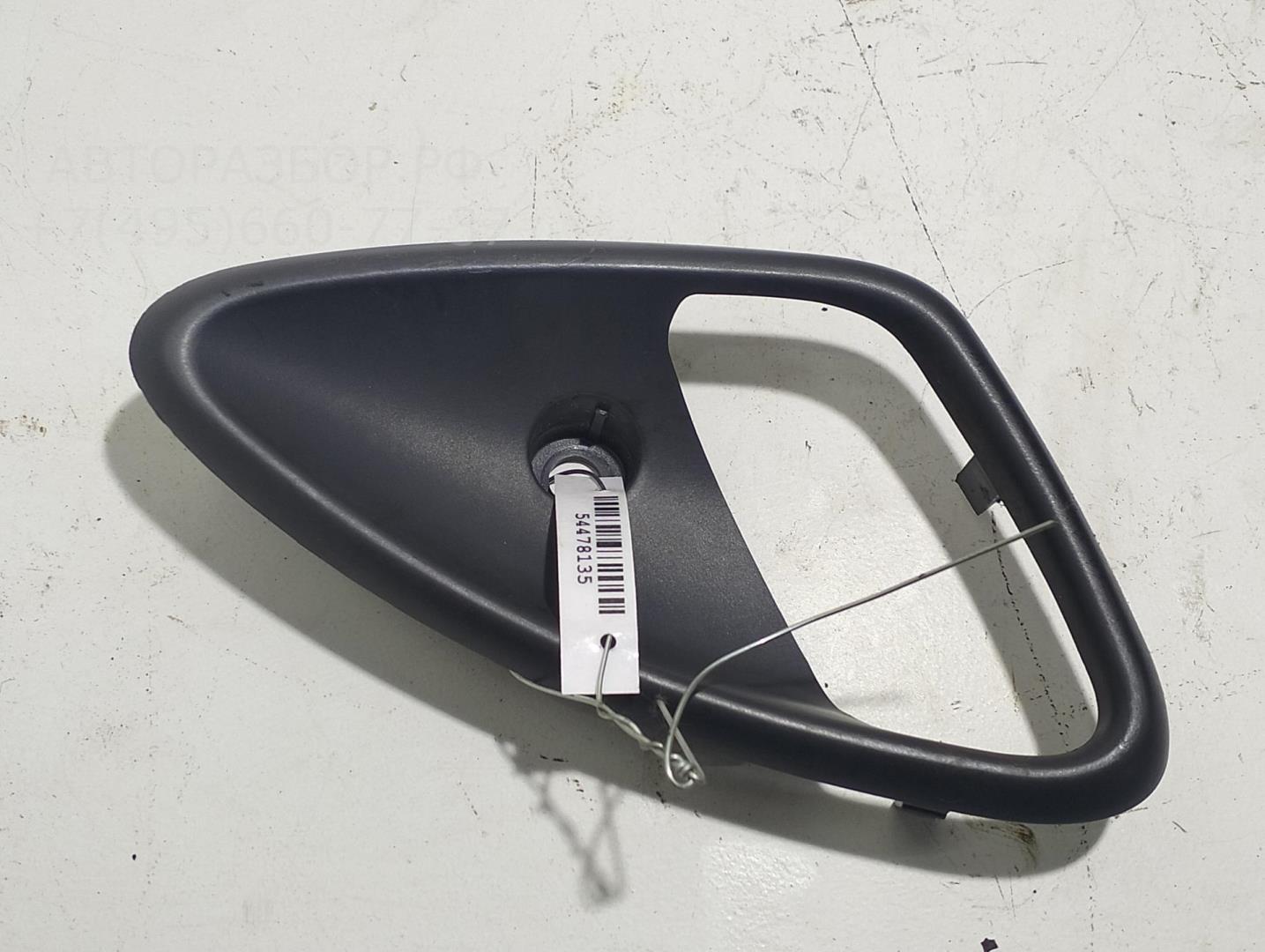 Накладка ручки наружной