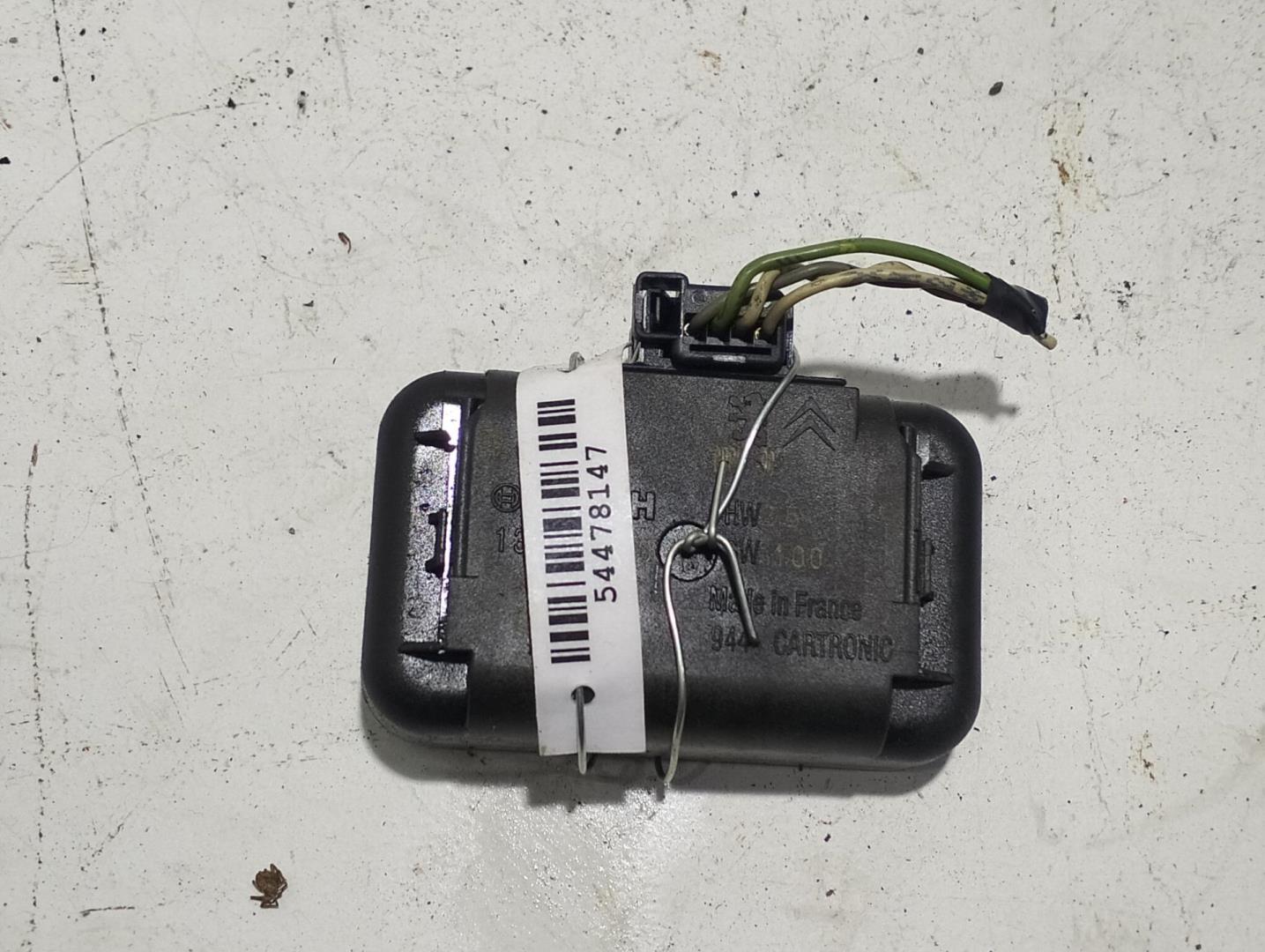 Датчик дождя для C5 2001-2008