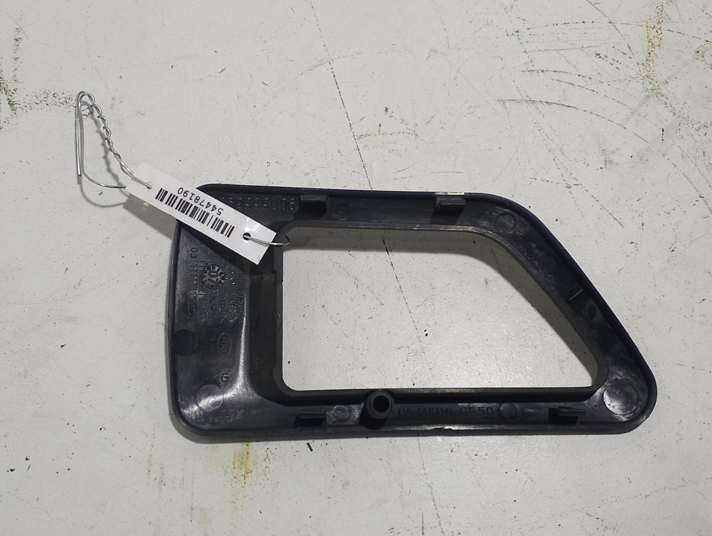 Накладка ручки наружной