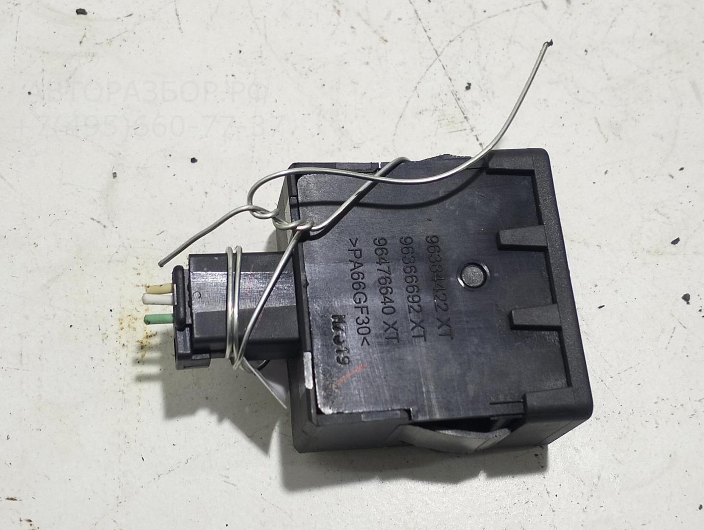 Кнопка корректора фар