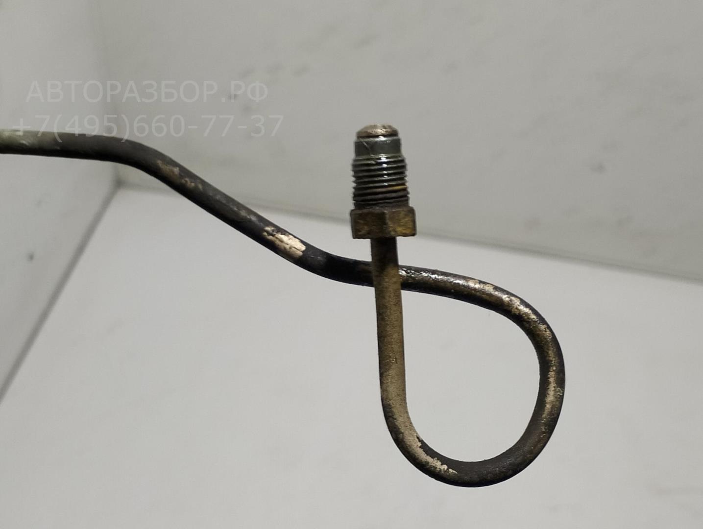 Трубка гидравлическая