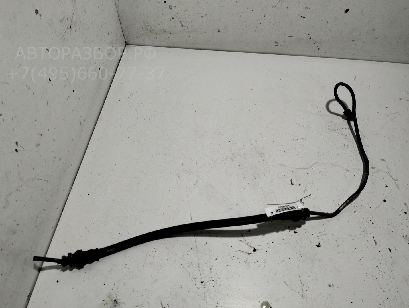 Трубка гидравлическая