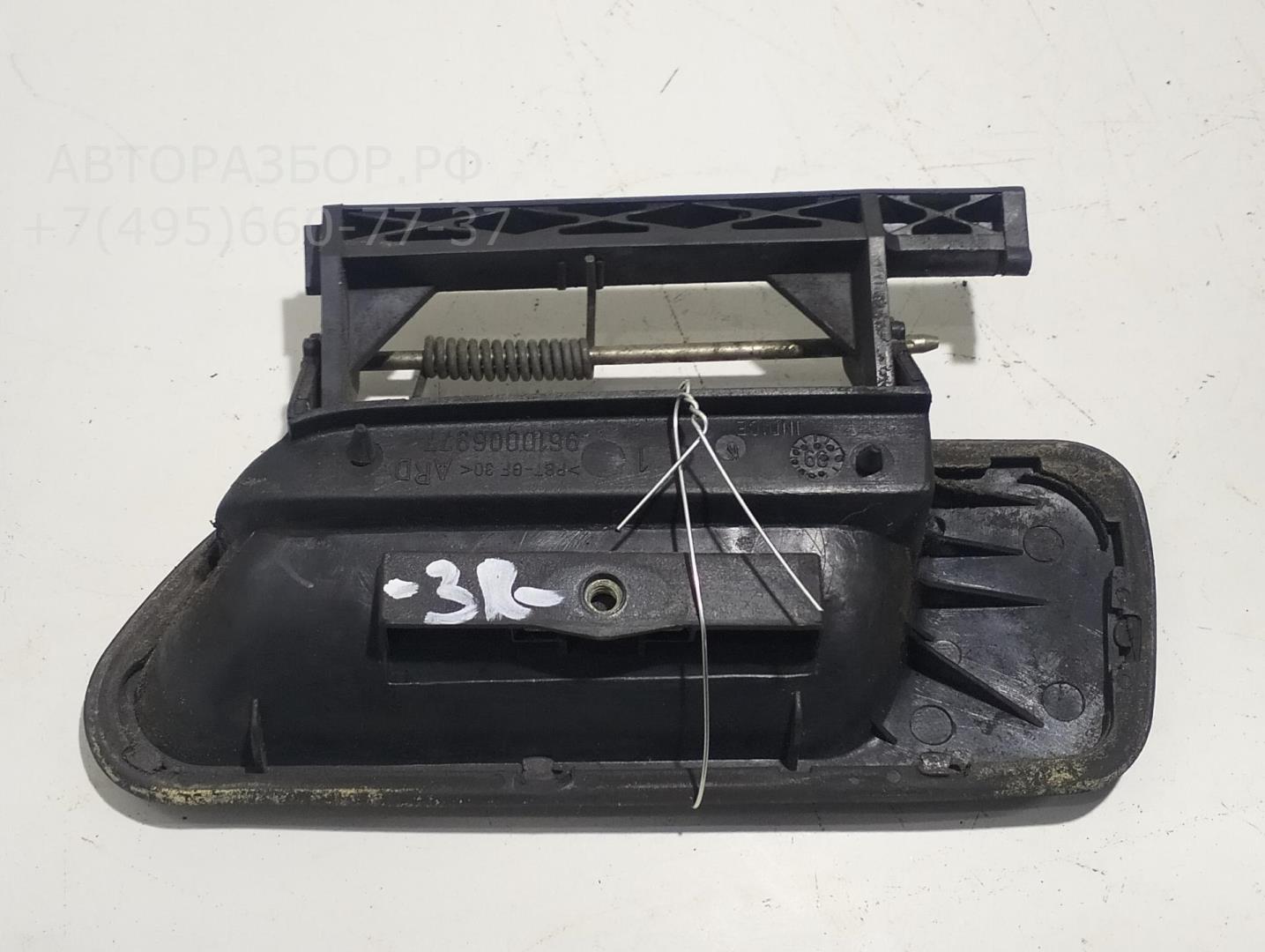 Ручка двери задней наружная правая