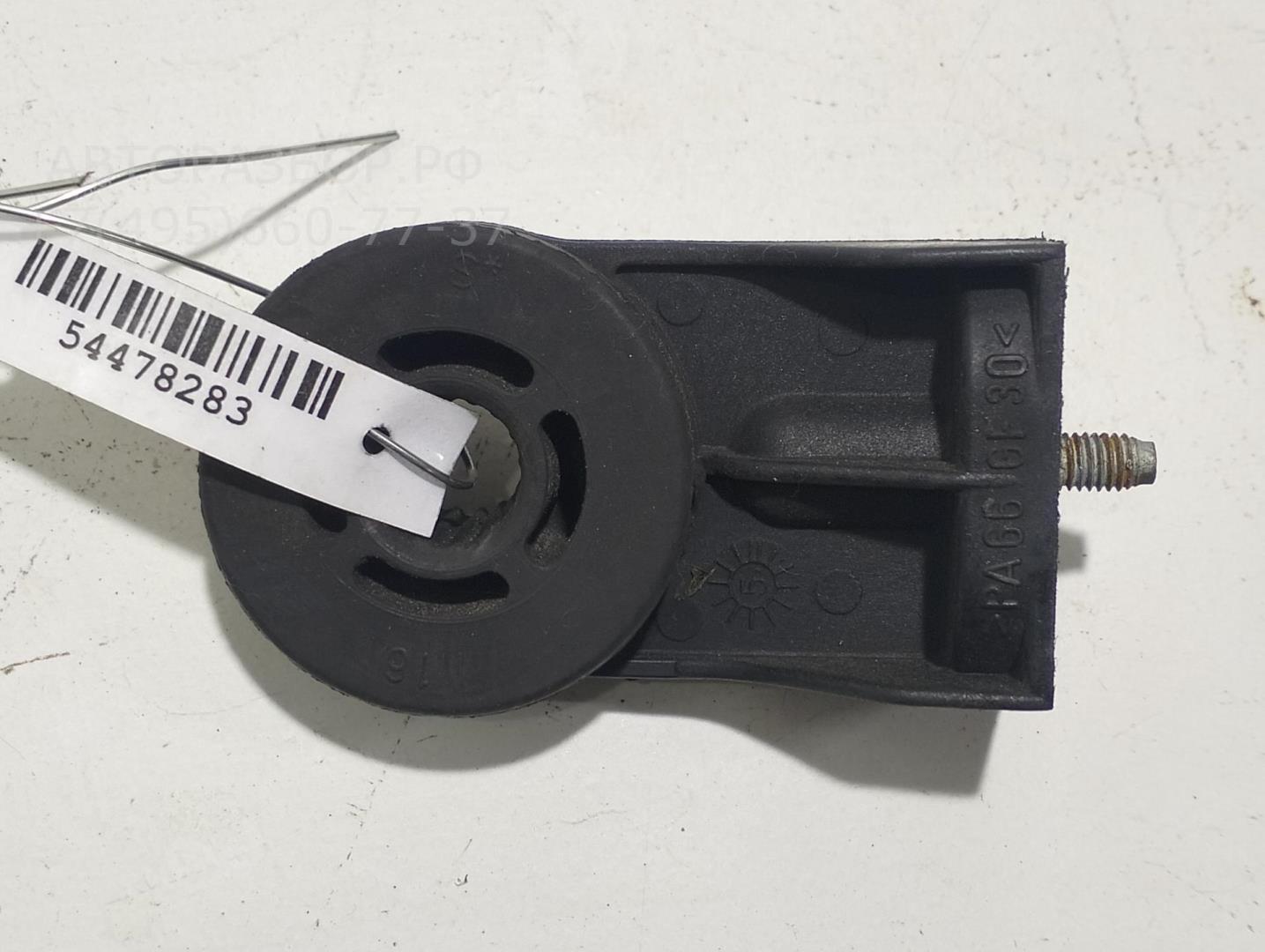 Кронштейн радиатора