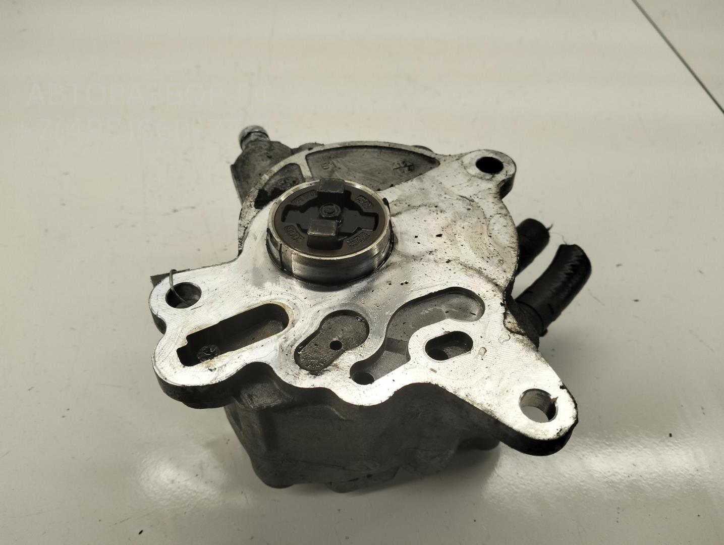 Насос вакуумный