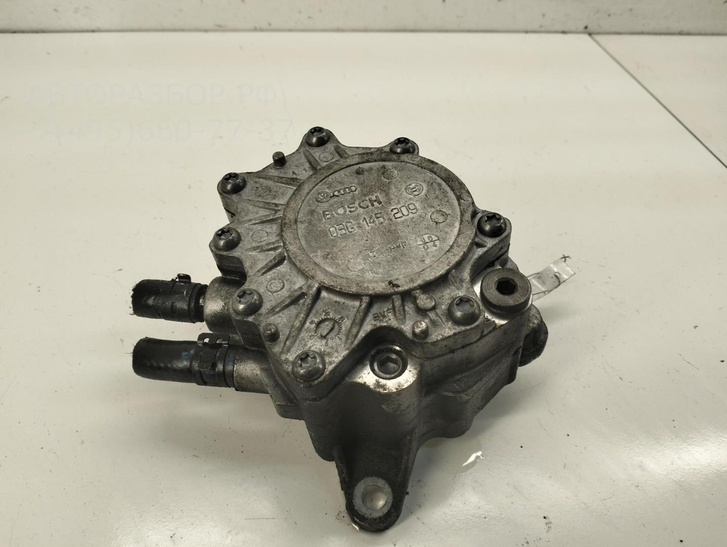 Насос вакуумный