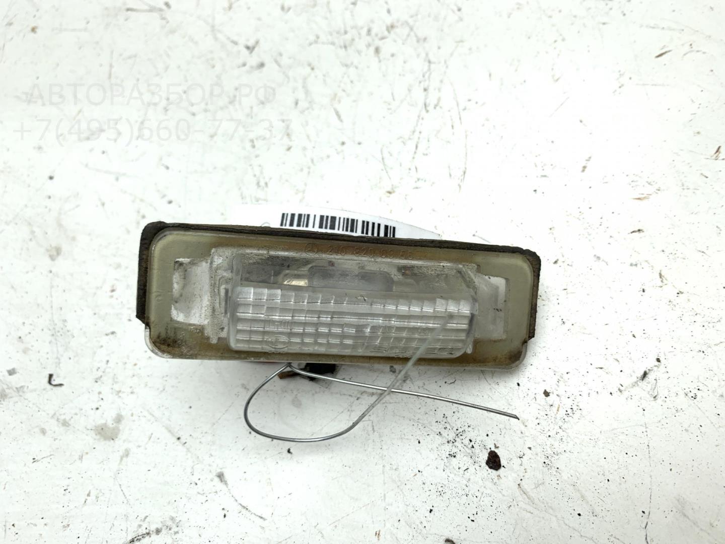 Фонарь подсветки номера