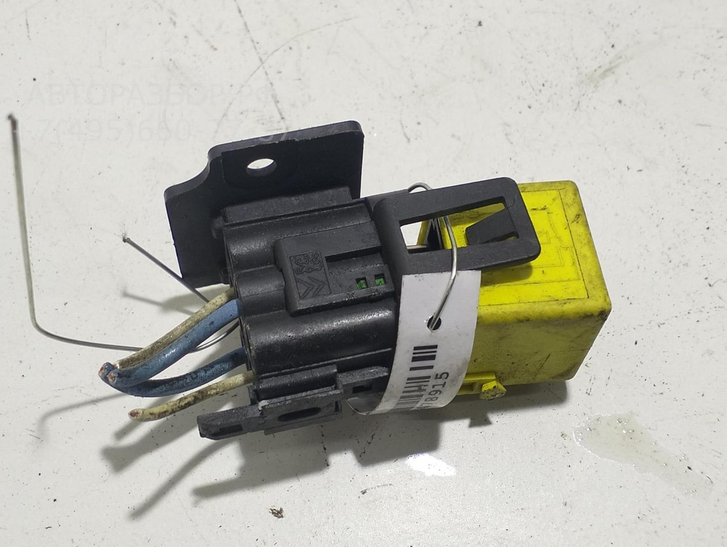 Реле вентилятора радиатора