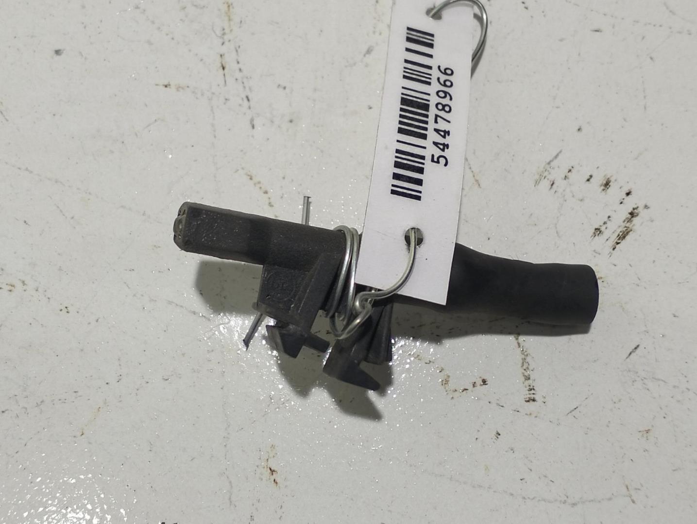 Форсунка омывателя лобового стекла