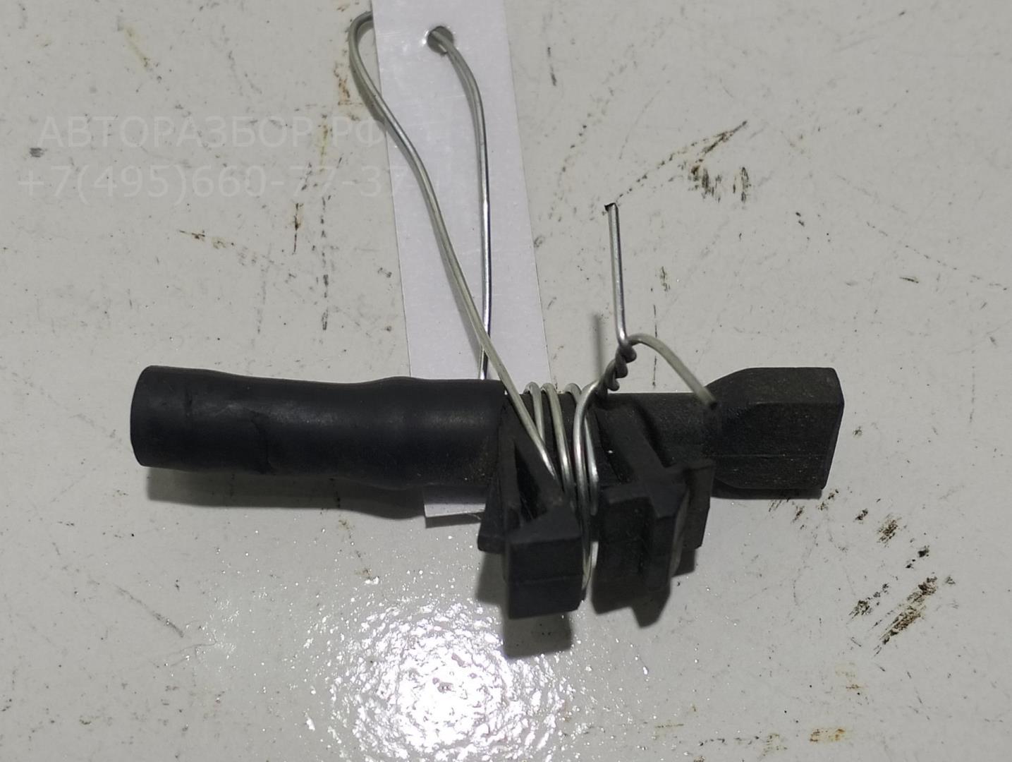 Форсунка омывателя лобового стекла