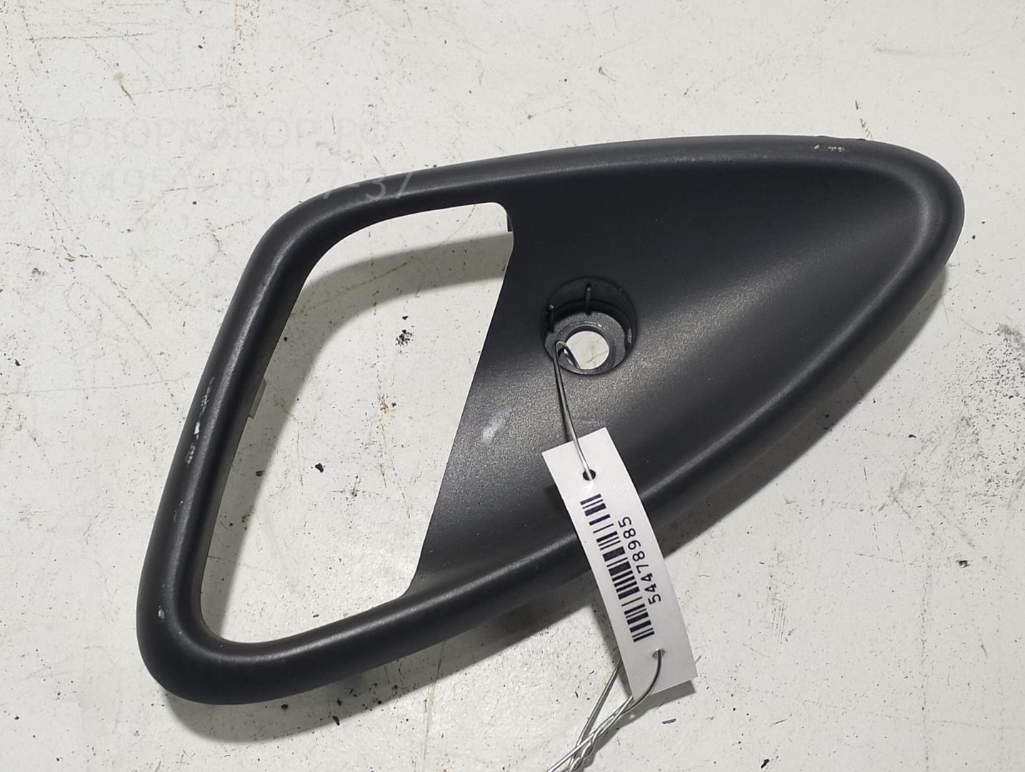 Накладка ручки наружной