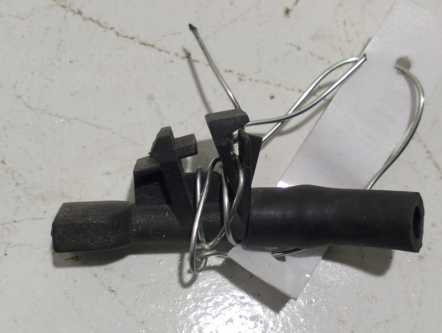 Форсунка омывателя лобового стекла